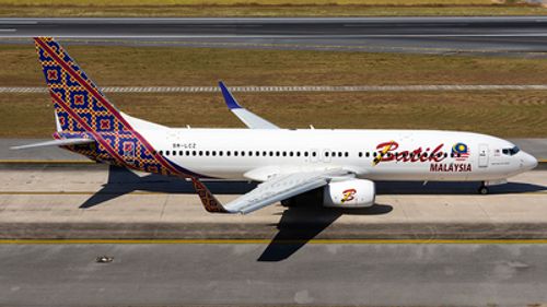 Bagaimana Cara Koreksi Nama Tiket Batik Air