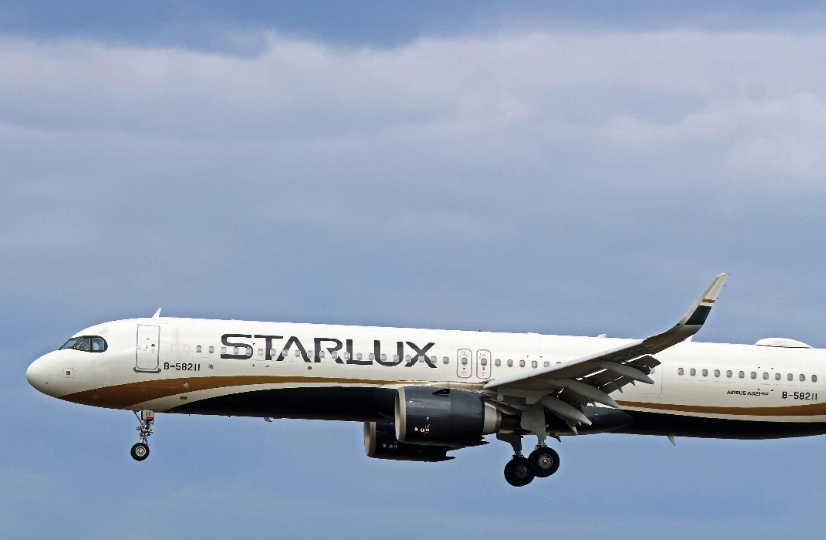 Begini Cara reschedule tiket starlux