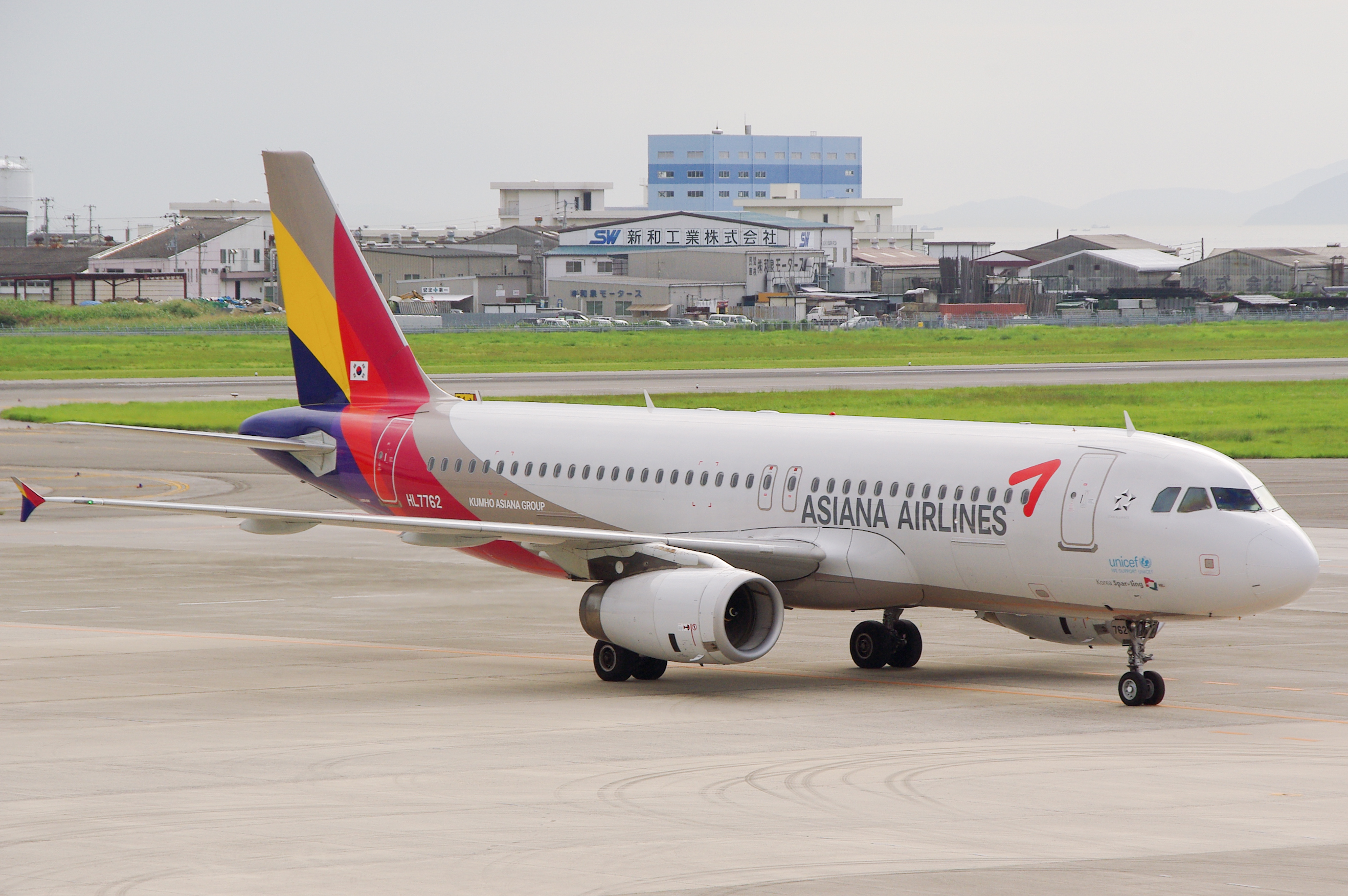 Tutorial tips Cara Reschedule tiket Asiana Airlines 