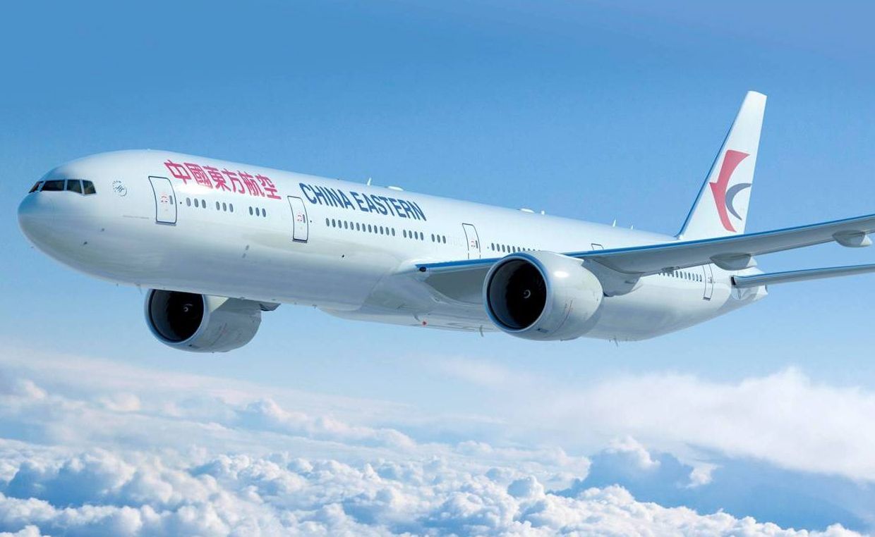 Tips solusi cara Reschedule Tiket China eastern Airlines 