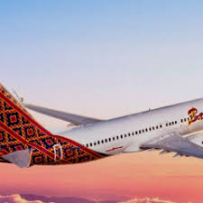 Berikut Ini Cara Reschedule Tiket Pesawat Batik Air 