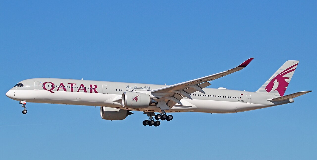 Cara reschedule tiket Qatar Airways 