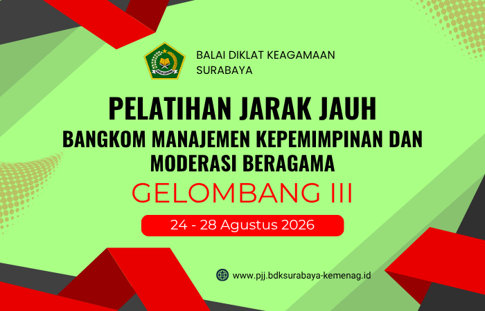 PJJ MKMB Gelombang III Agustus 2026